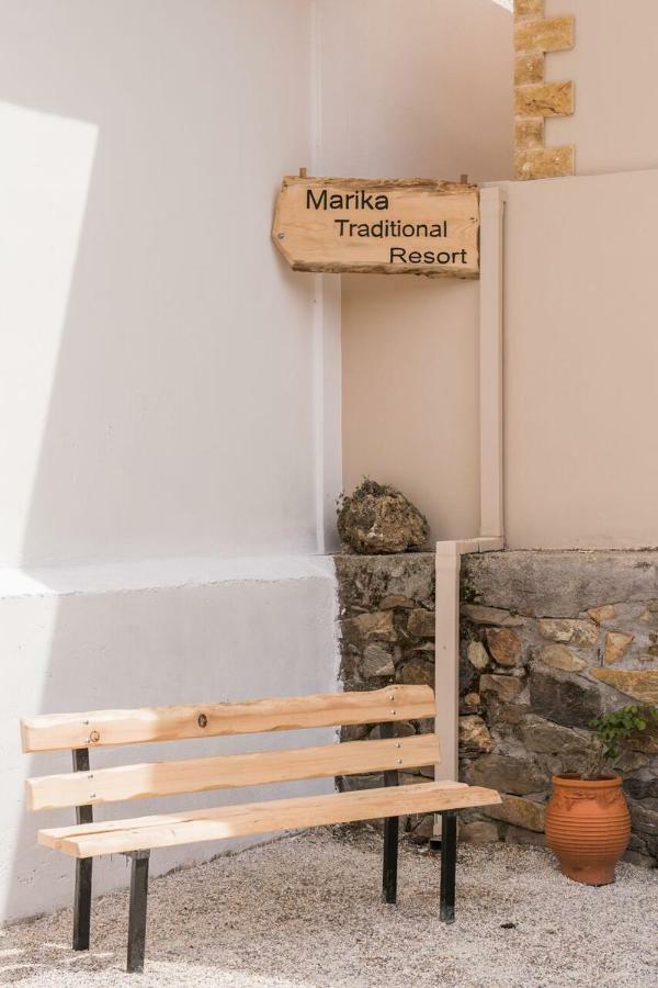 Marika Traditional Home Elos Экстерьер фото
